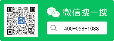 沙河贷款电话微信