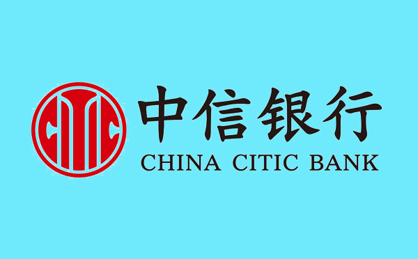中信銀行房產(chǎn)抵押貸款利率計算器在線計算