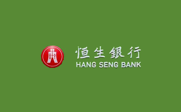恒生銀行優(yōu)越貸利率是多少?