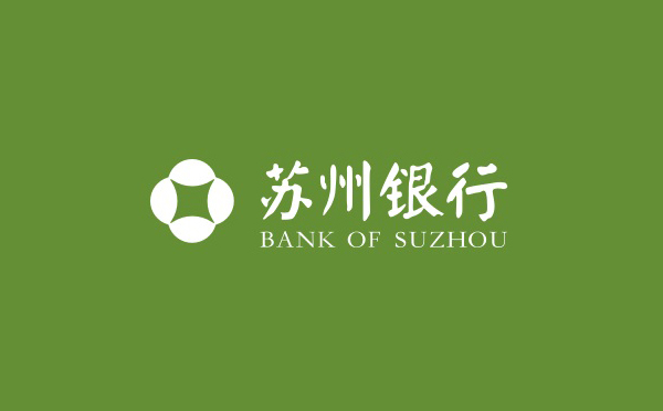 蘇州銀行房產抵押貸款利息計算器在線計算