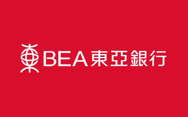 申請東亞銀行新時貸要什么條件?