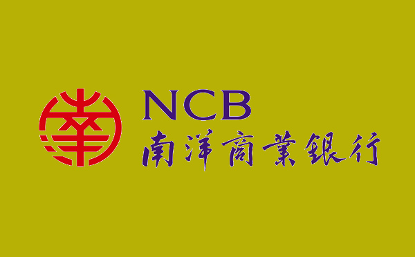 南洋銀行抵押經(jīng)營(yíng)貸款利息計(jì)算器在線計(jì)算
