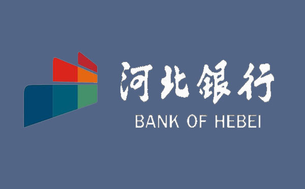 河北銀行經(jīng)營(yíng)性物業(yè)抵押貸款利率是多少?