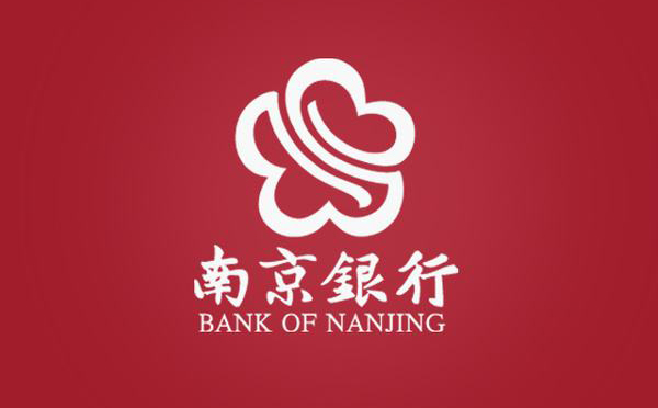 南京銀行東臺支行發(fā)放江蘇首筆濕地碳匯保單質押貸款
