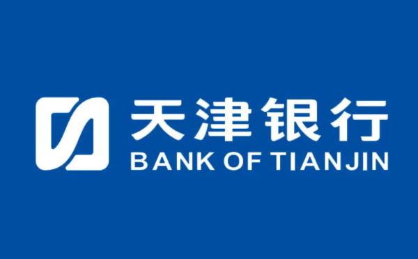 天津銀行落地首筆柜臺債券質(zhì)押再貸款