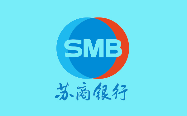 辦理蘇商銀行抵押貸款要哪些條件?