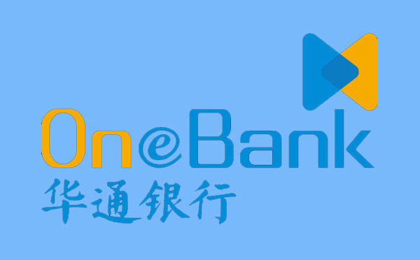 福建華通銀行貸款