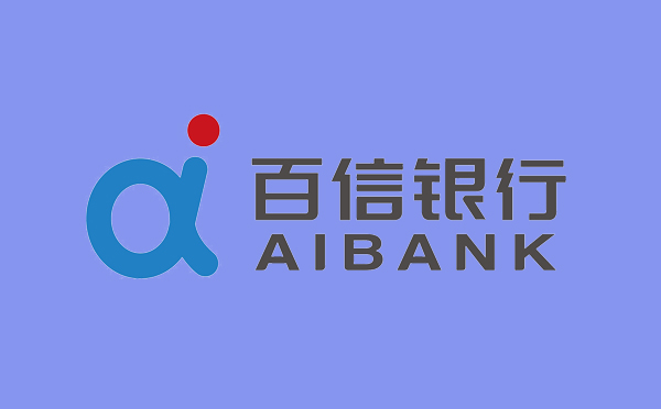 百信銀行百興貸辦理流程及步驟
