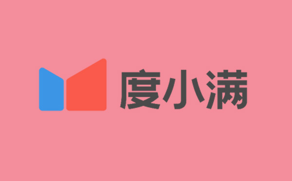 度小滿(mǎn)煙商貸產(chǎn)品介紹