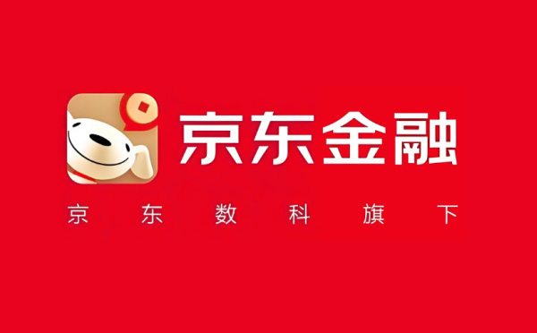 京東金融企業(yè)主發(fā)票貸申請(qǐng)條件是什么？