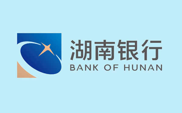 湖南銀行貸款