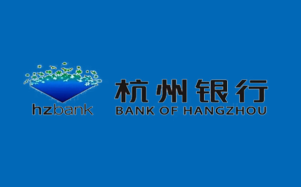 杭州銀行落地市場(chǎng)首批科技企業(yè)并購(gòu)貸款試點(diǎn)業(yè)務(wù)