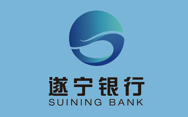 遂寧銀行貸款