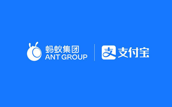 ​蚂蚁金服企业信用贷款产品介绍