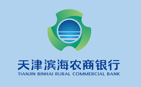 天津滨海农商银行发放首笔“转型金融+碳足迹”双认证贷款