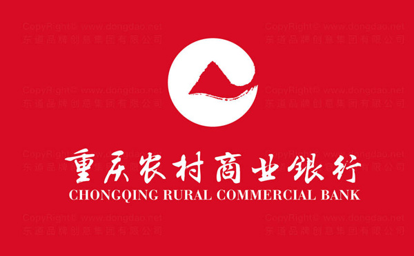 重慶農商銀行創(chuàng)新農業(yè)設施抵押貸助力鄉(xiāng)村振興