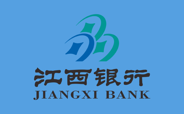 江西銀行宜春袁州支行落地首筆公益林補(bǔ)償收益權(quán)質(zhì)押貸款
